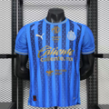 Chivas Local  25/26 Alternativo