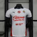 Chivas Local 25/26 Blanca Edicion Especial