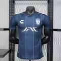 Pachuca 25/26 Visitante